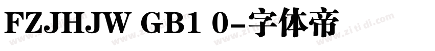 FZJHJW GB1 0字体转换